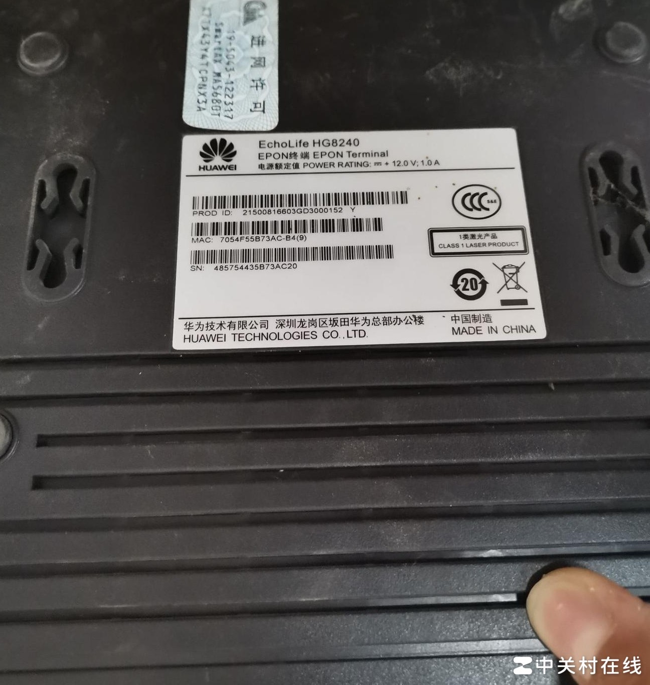 路由器密码修改方法