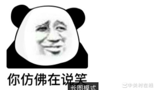 点开后背景变黑原因