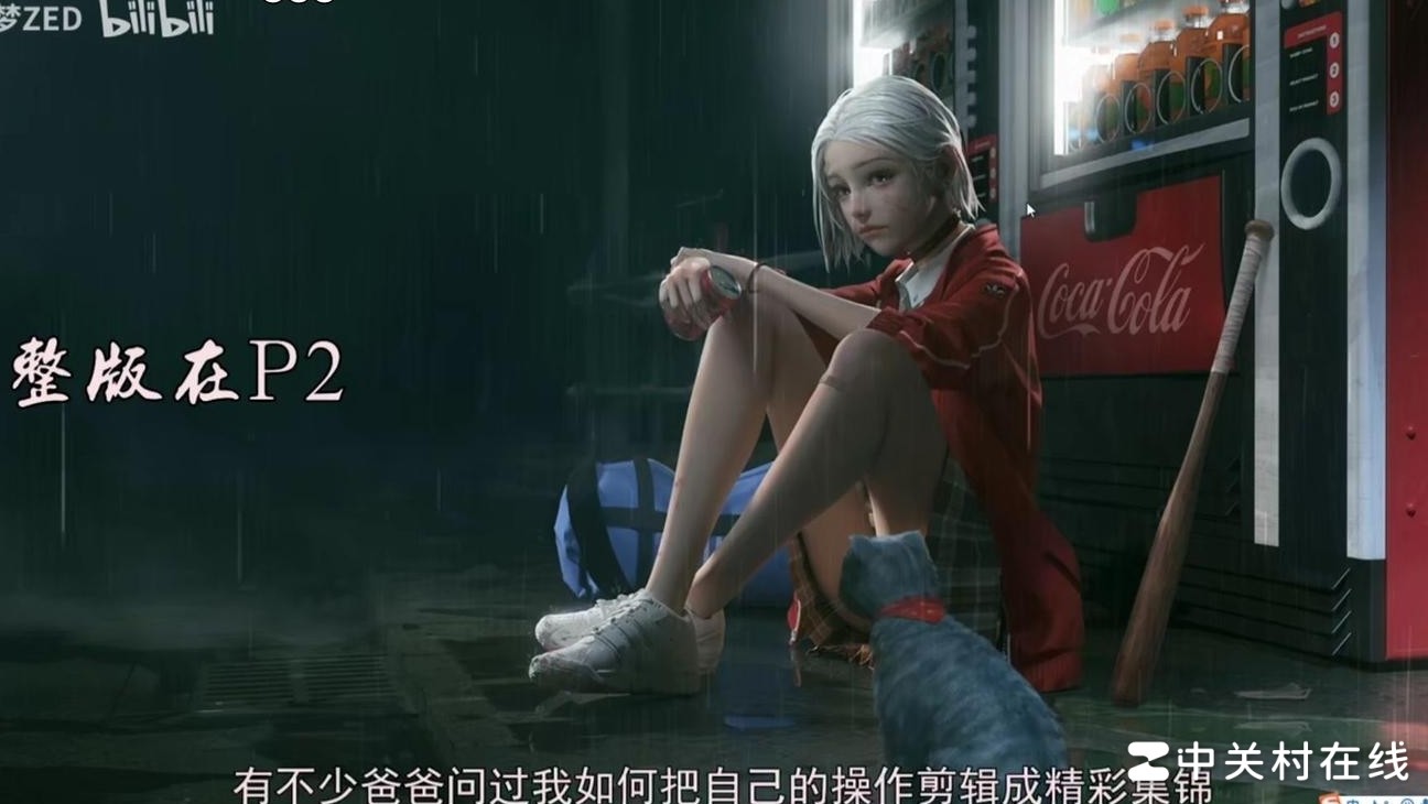 求壁纸名称，急需！