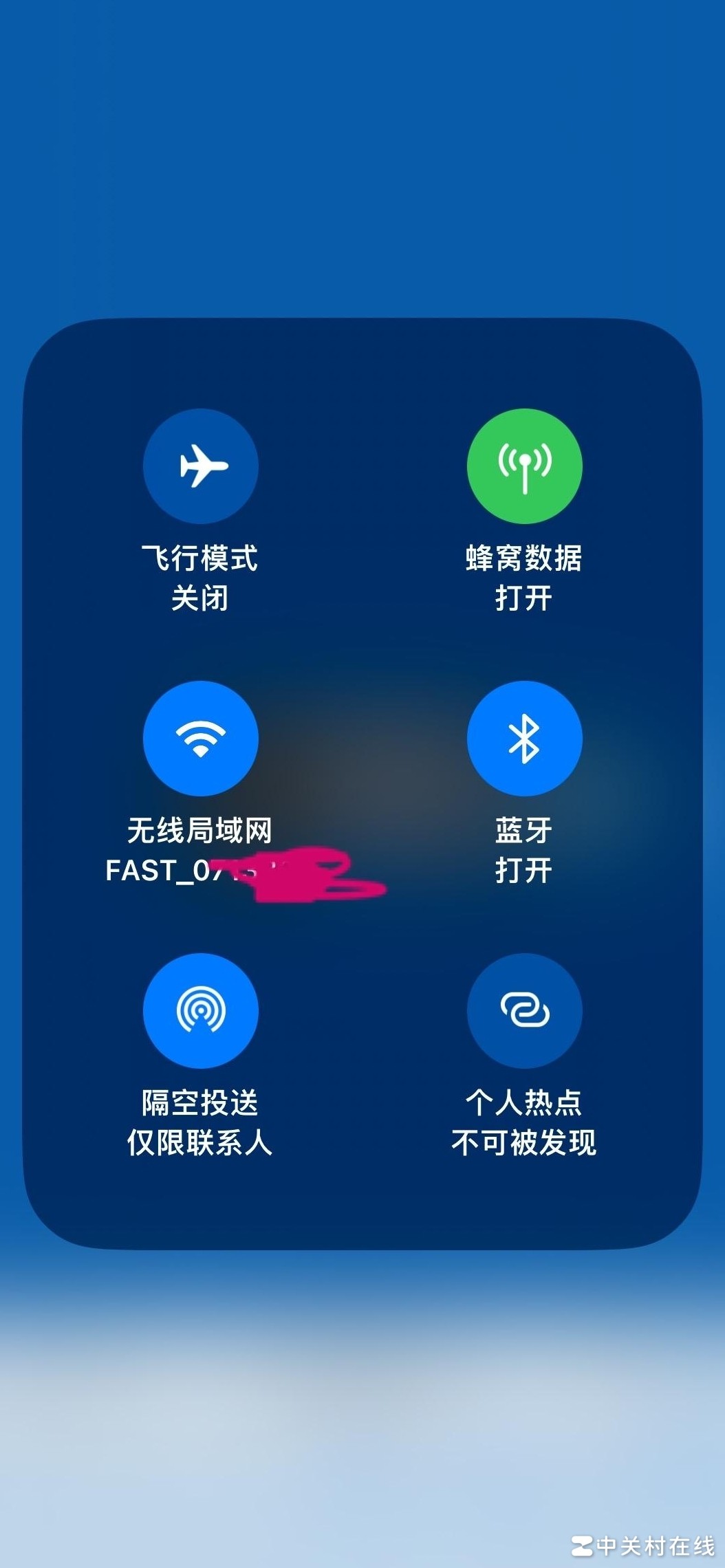 如何登录Fast路由器管理界面