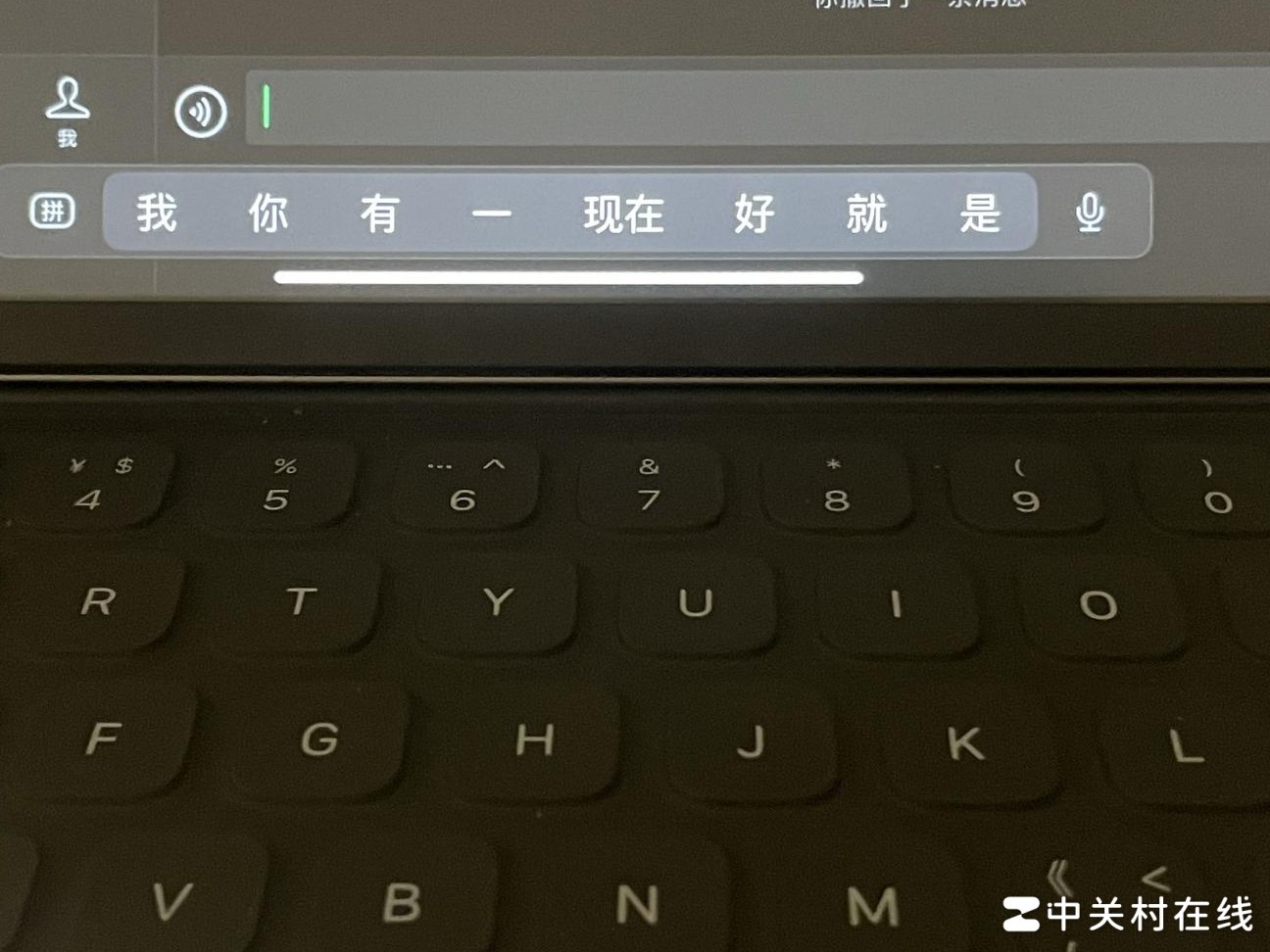 iPad键盘突现浮框原因