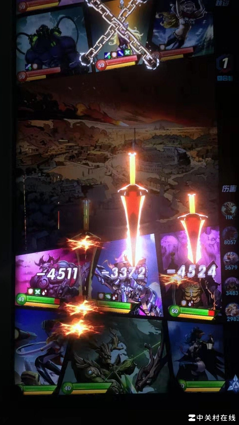 这是什么游戏？求解！