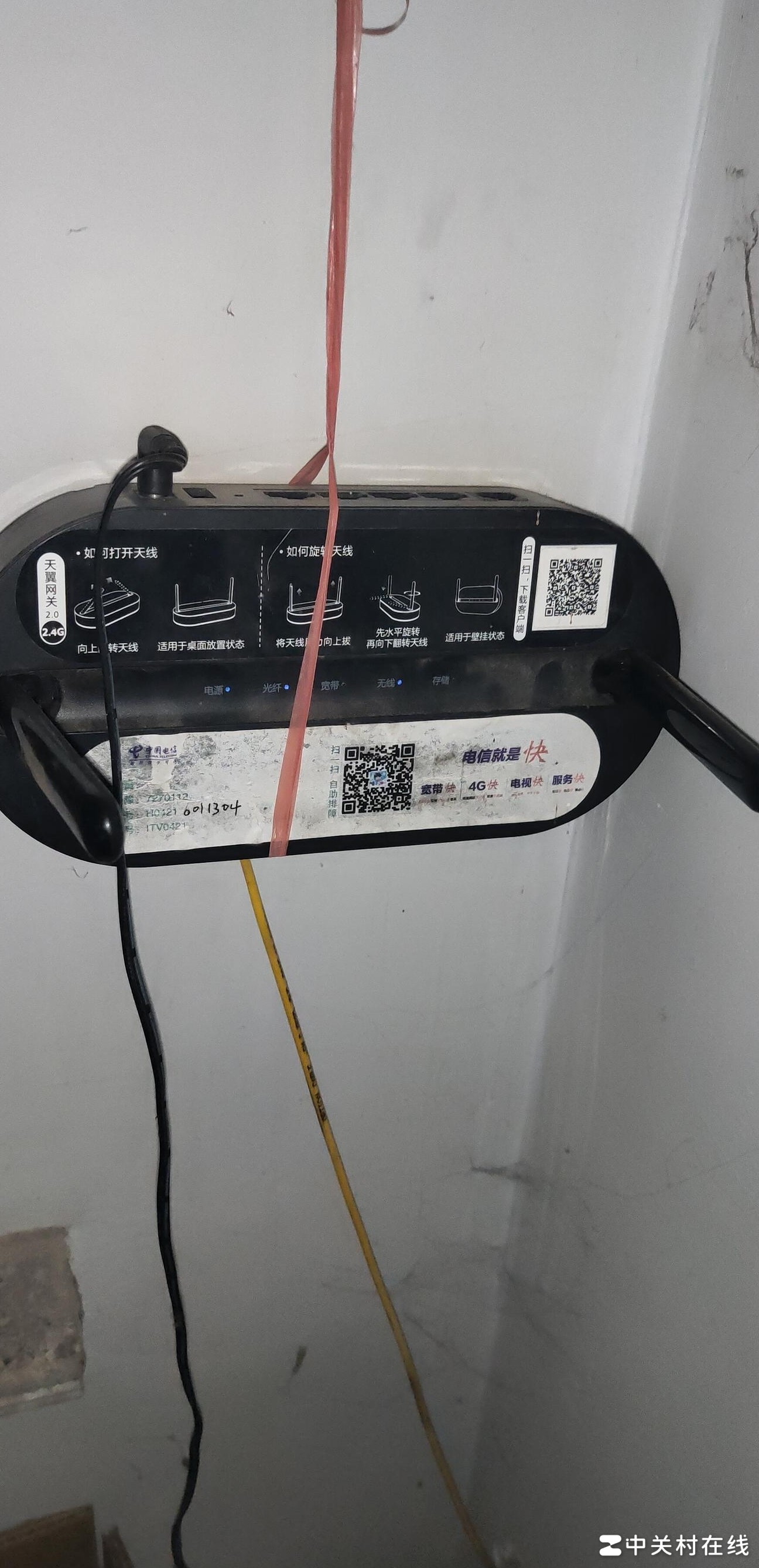 光猫怎么连路由器？