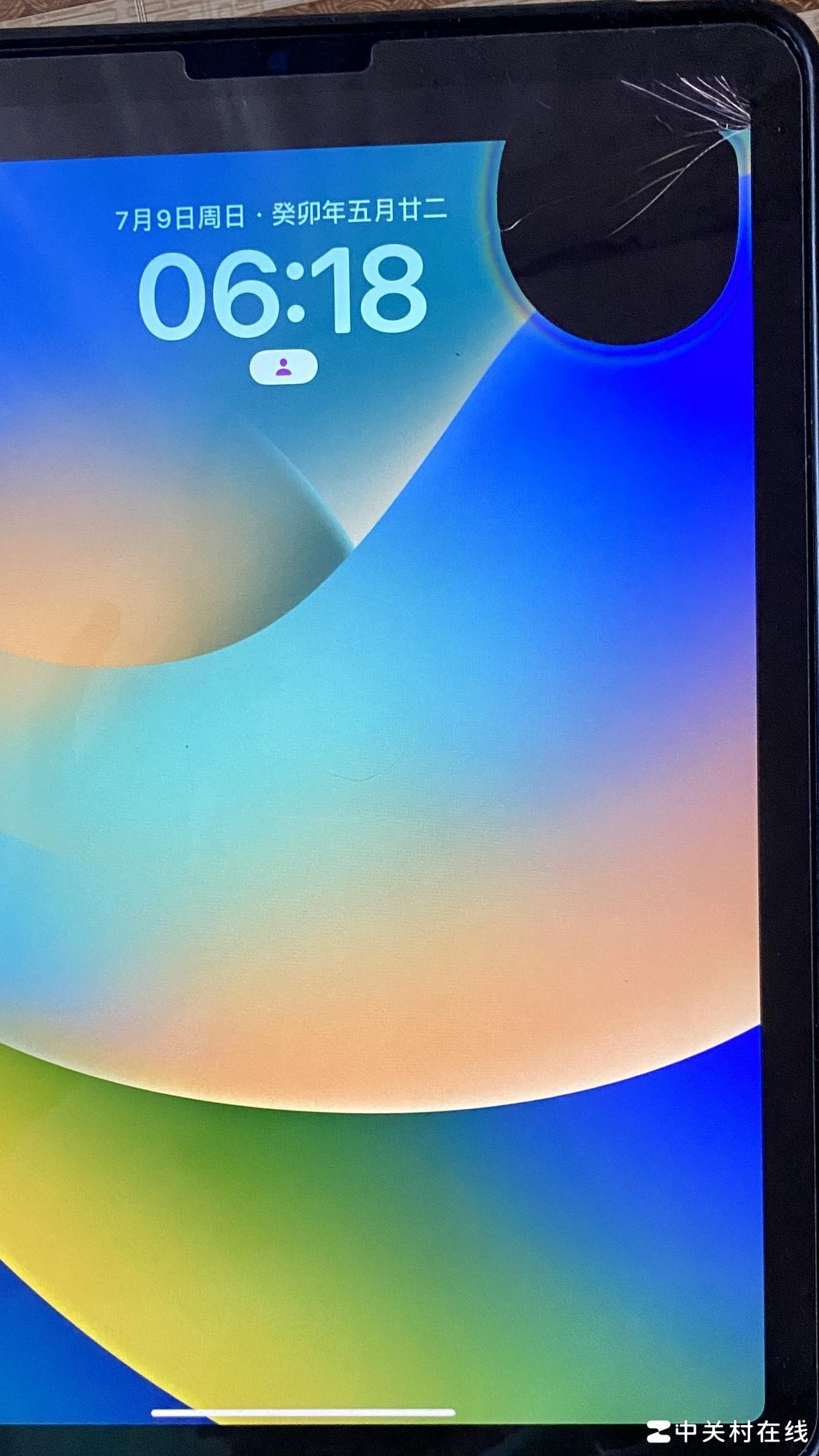 屏幕保修吗？一文读懂