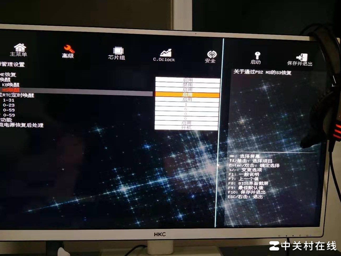 向日葵远程开机失败原因