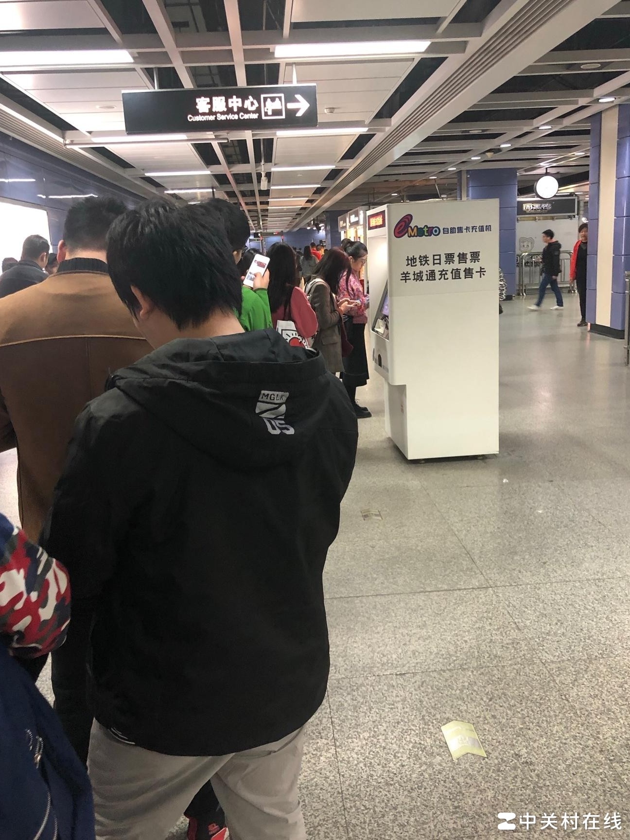 广州地铁充值为何这么慢
