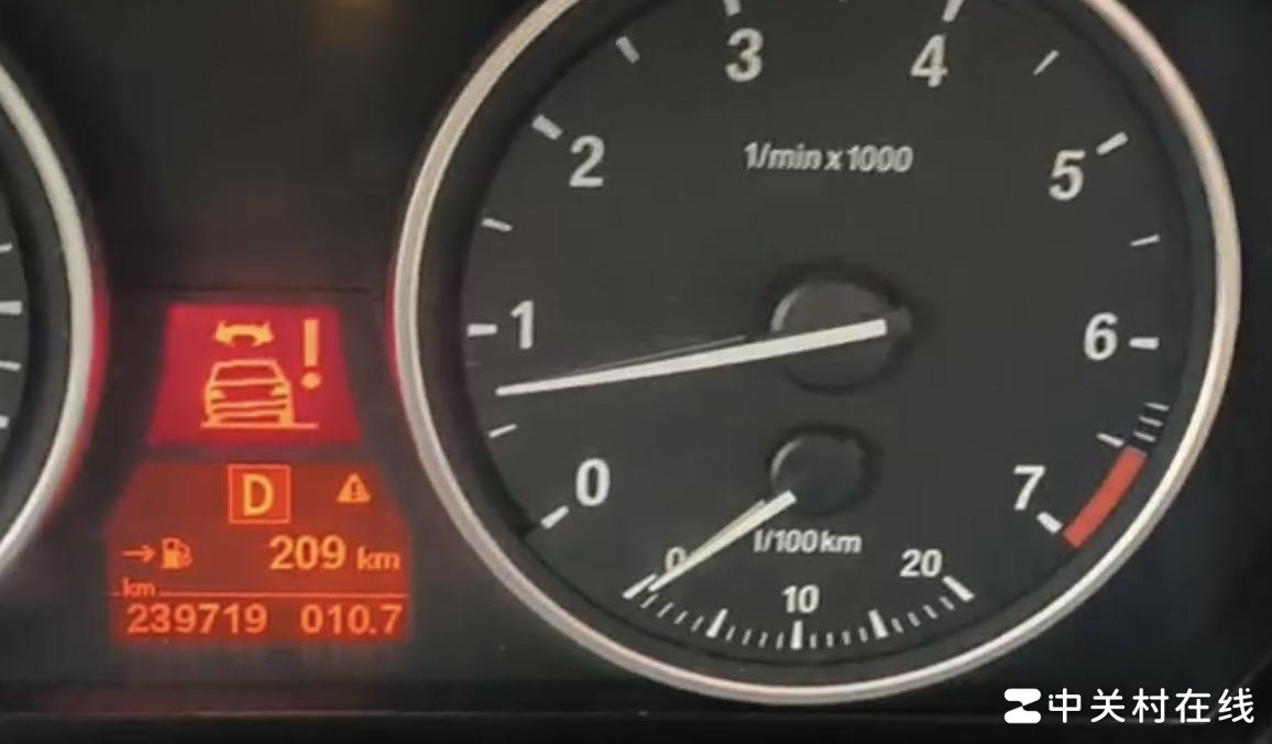 仪表盘图标含义解析