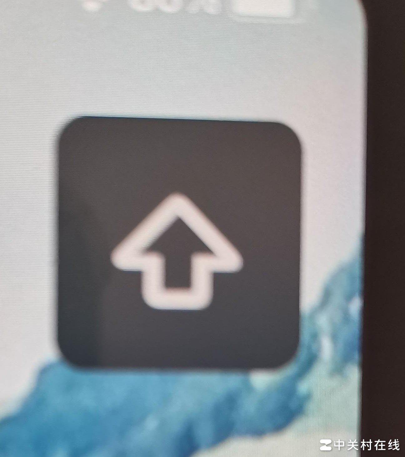 去除iPad图标方法