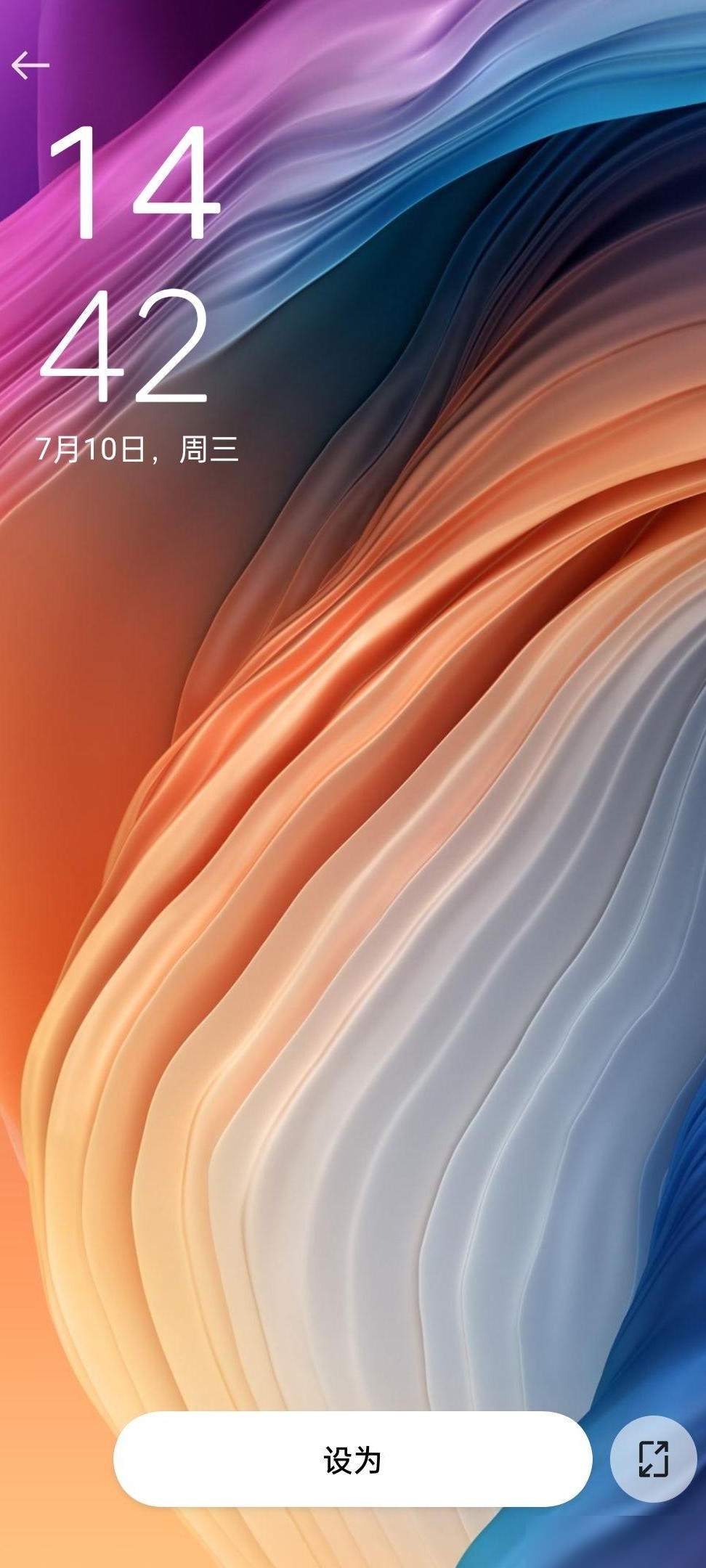 这种图用什么软件做的？