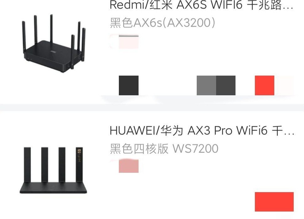 哪款路由器更值得买？