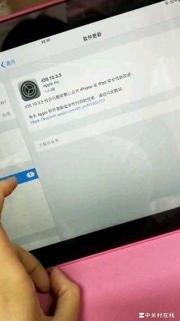 iOS系统无法更新？原因解析