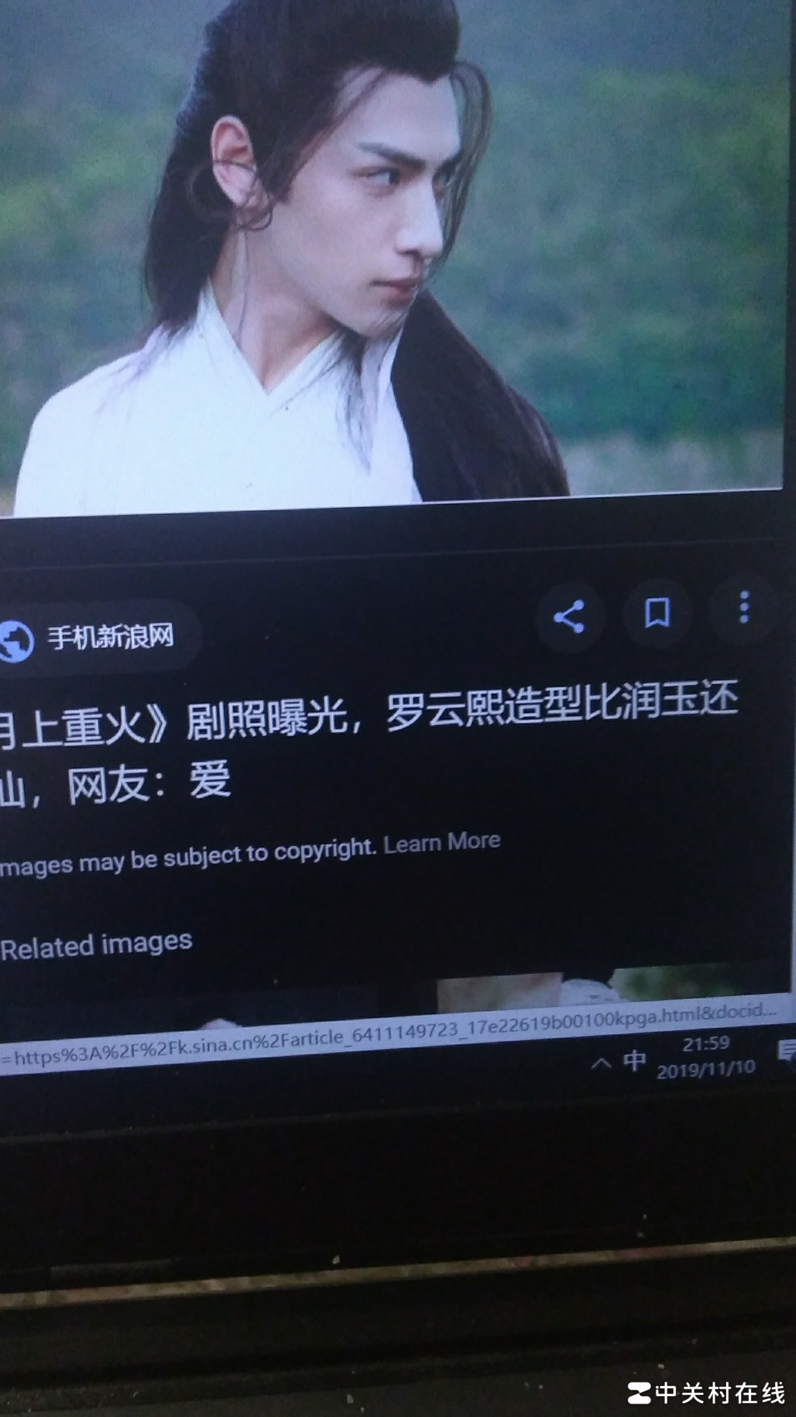 名场面出自哪一集？