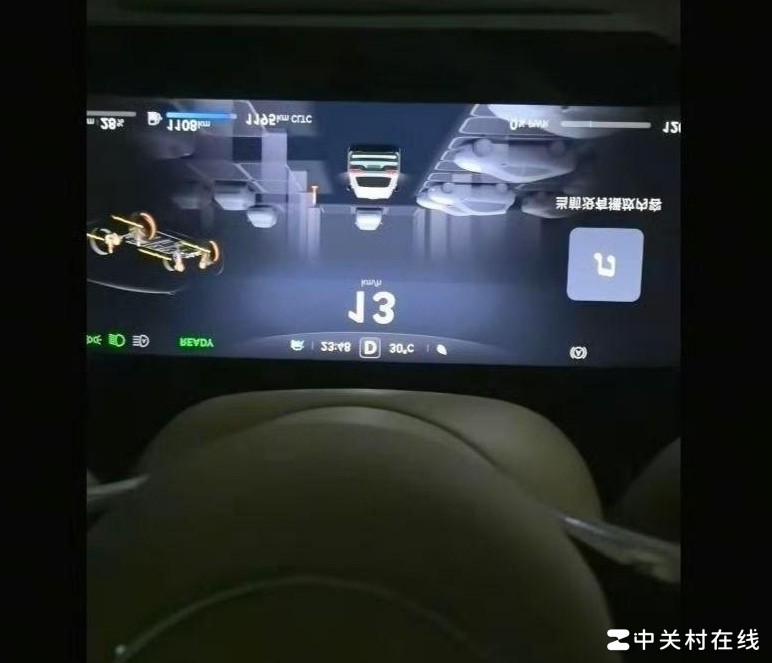 问界仪表倒显是人为黑华为？