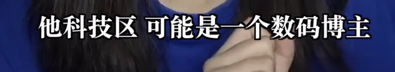 图片字幕用的是什么字体？