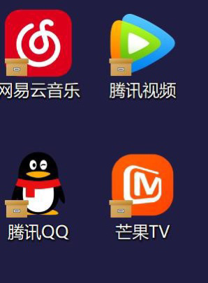 软件图标左下角小盒子原因