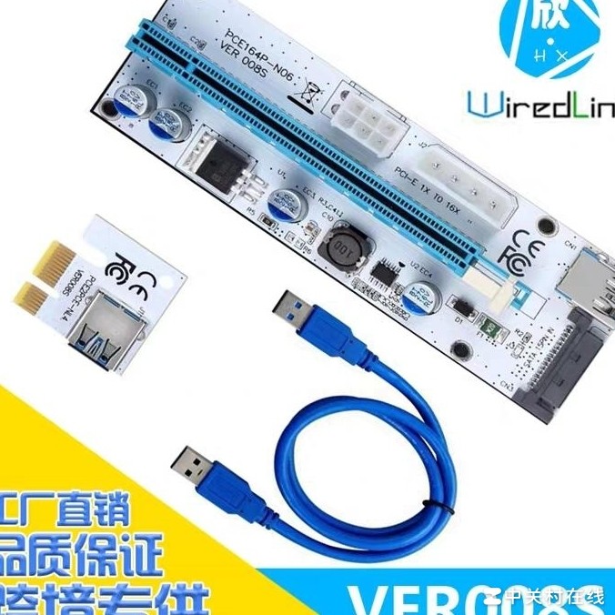 笔记本显卡外接有用吗