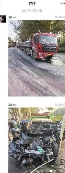 江西商会副会长车祸真相