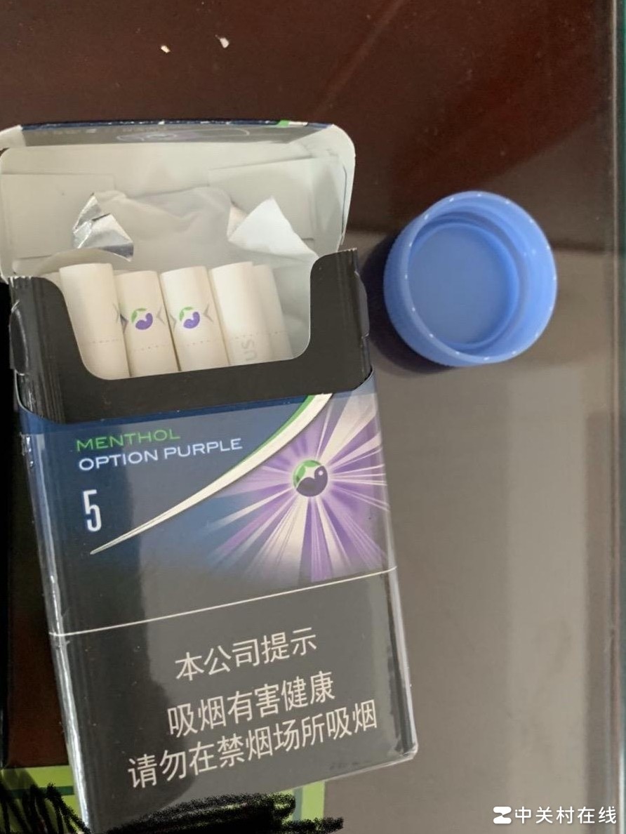 合肥哪里买七星蓝莓爆珠