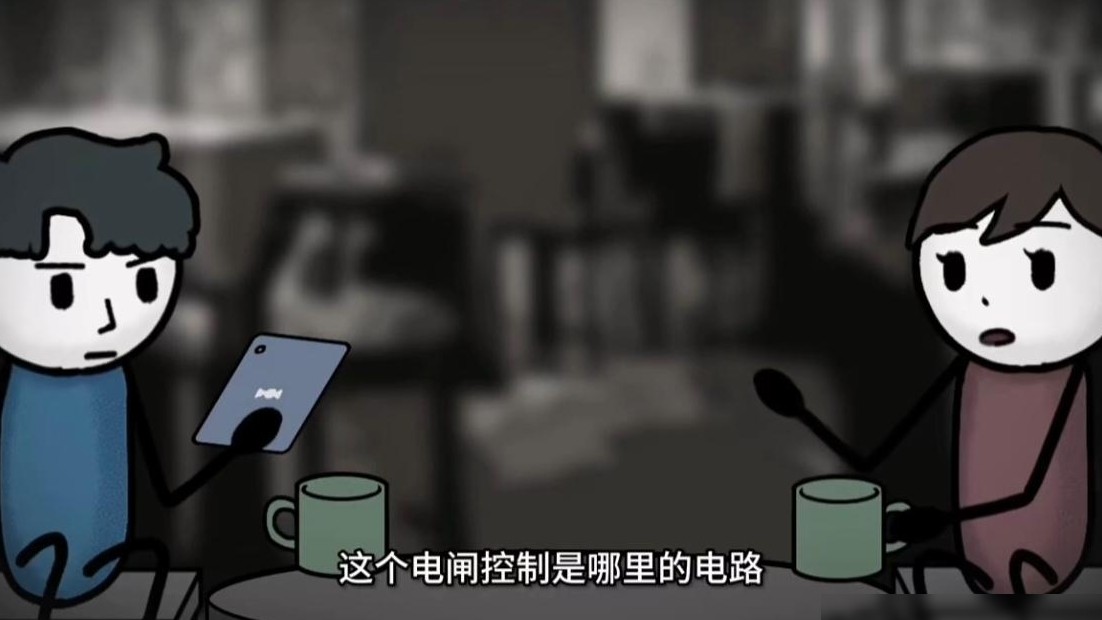 动画制作软件推荐