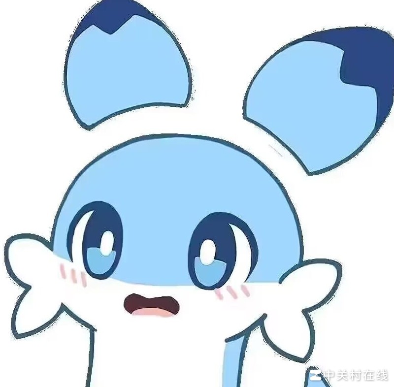 这个表情包是什么意思？