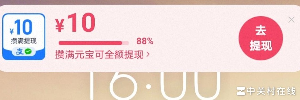 手机频弹广告？原因及屏蔽方法