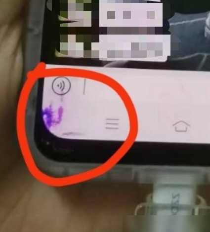 手机屏幕漏液能撑多久？