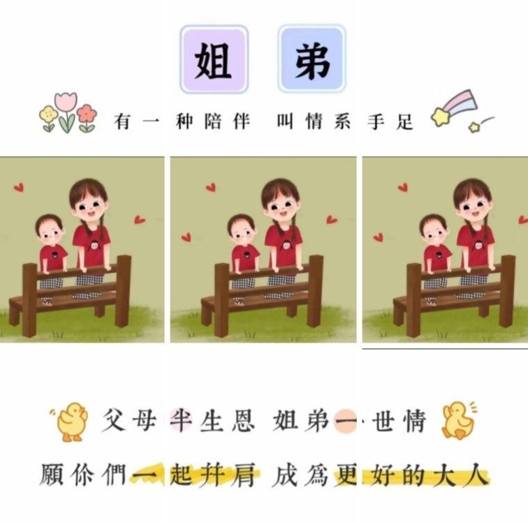 AMH值，卵巢储备的晴雨表