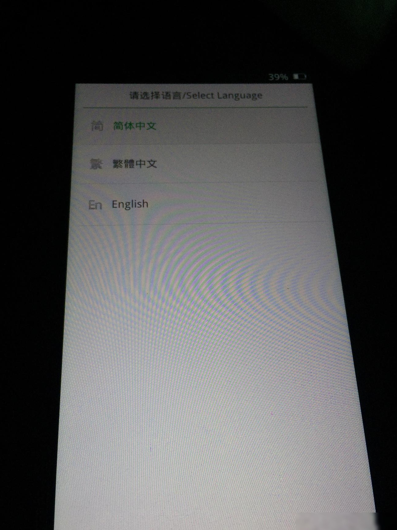 OPPO手机异常怎么办