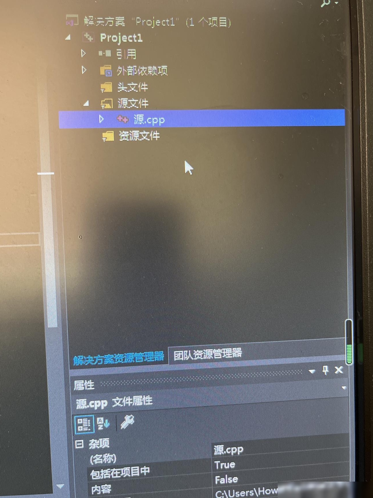 源文件与头文件的关系