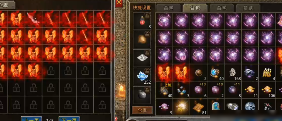 挂机打金赚钱手游推荐