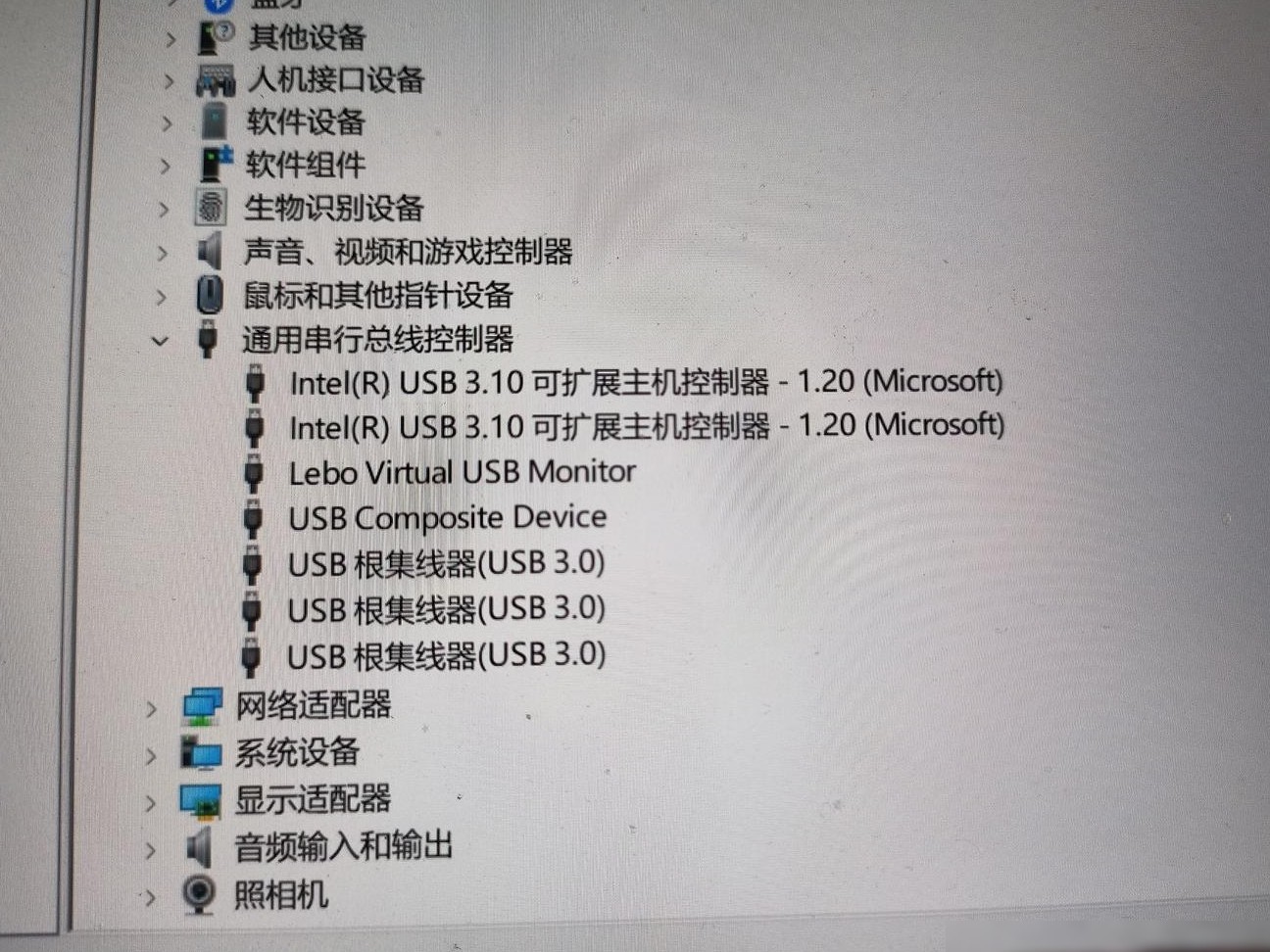 USB接口是3.1还是3.0？