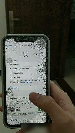 iPhone面容识别异常？