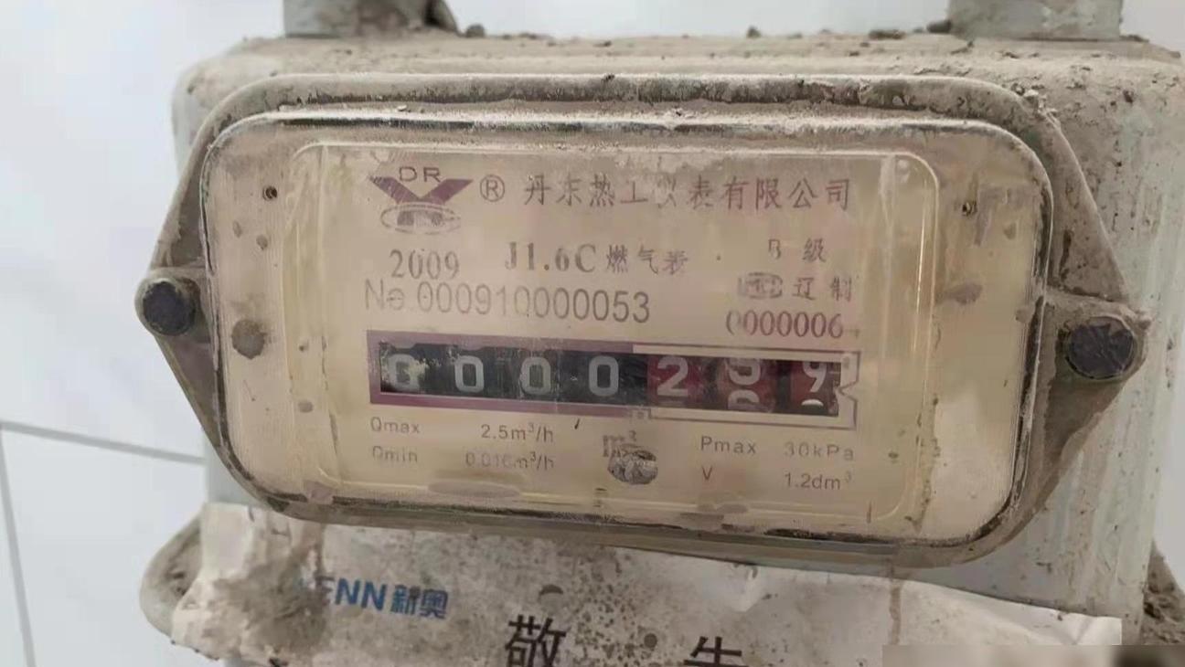 16升热水器表径不匹配