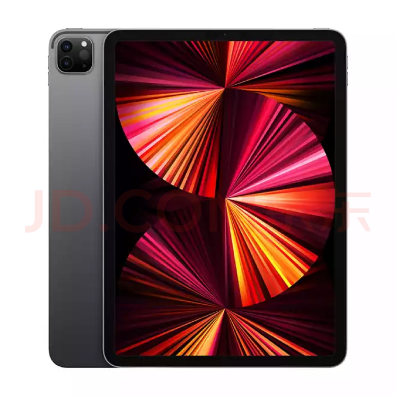 iPad Pro 2021双十一大促攻略