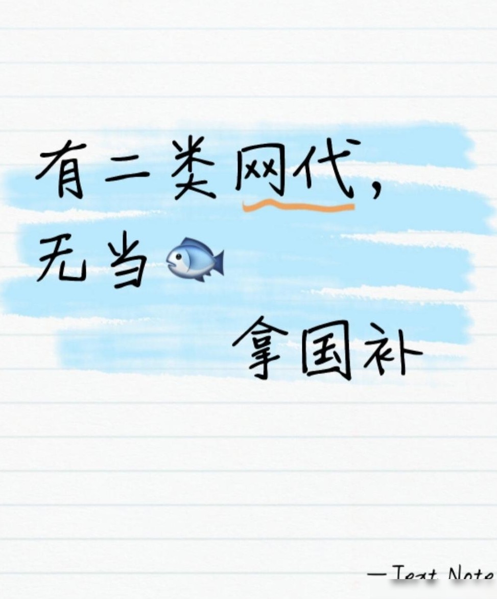 被强制下款怎么办？
