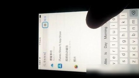 苹果手机问题求解