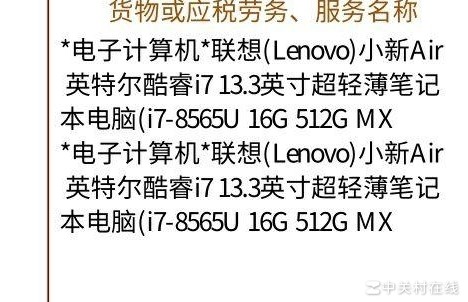 摔坏主板维修要多少钱