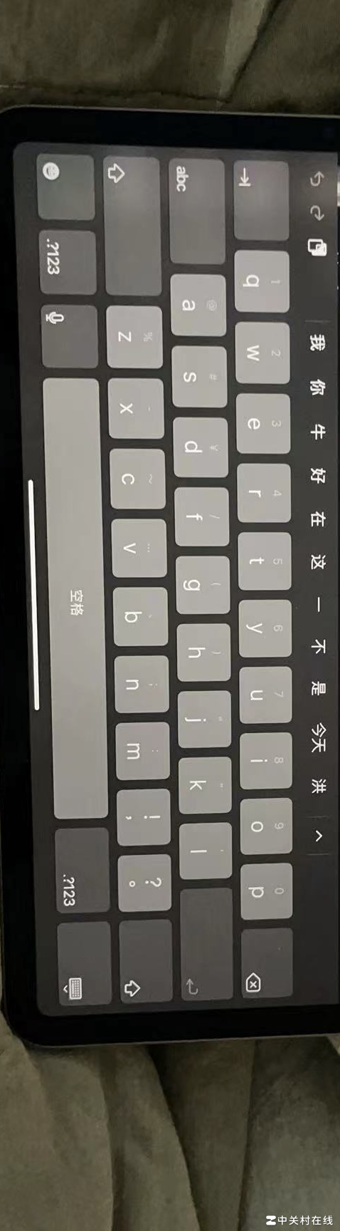 iPad输入法键盘设置教程