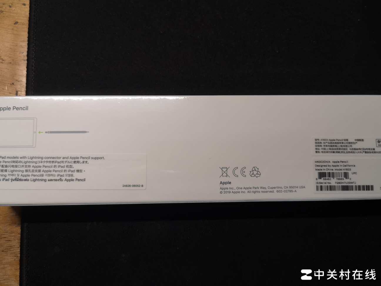 PDD买的Apple Pencil是真是假？