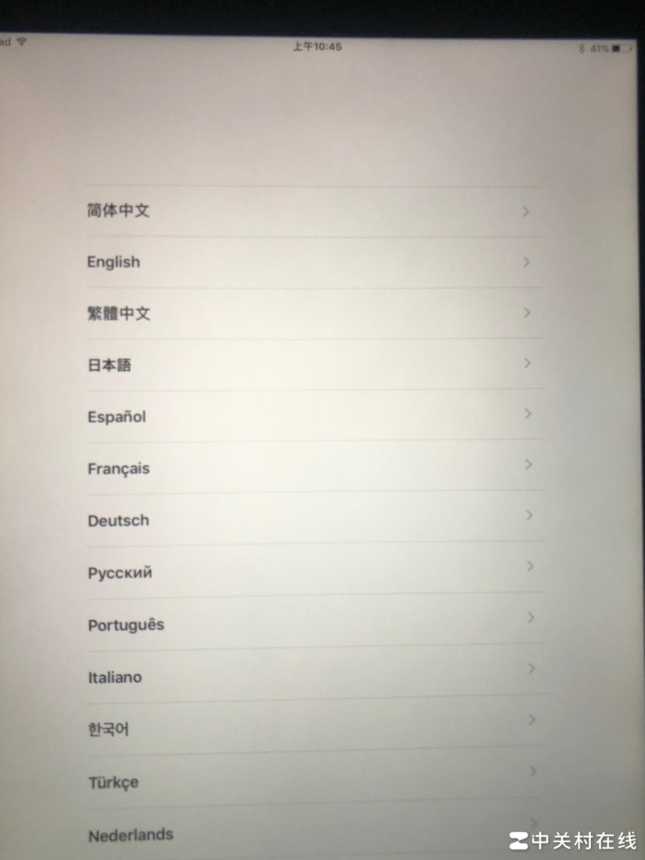 iPad登录方法指南