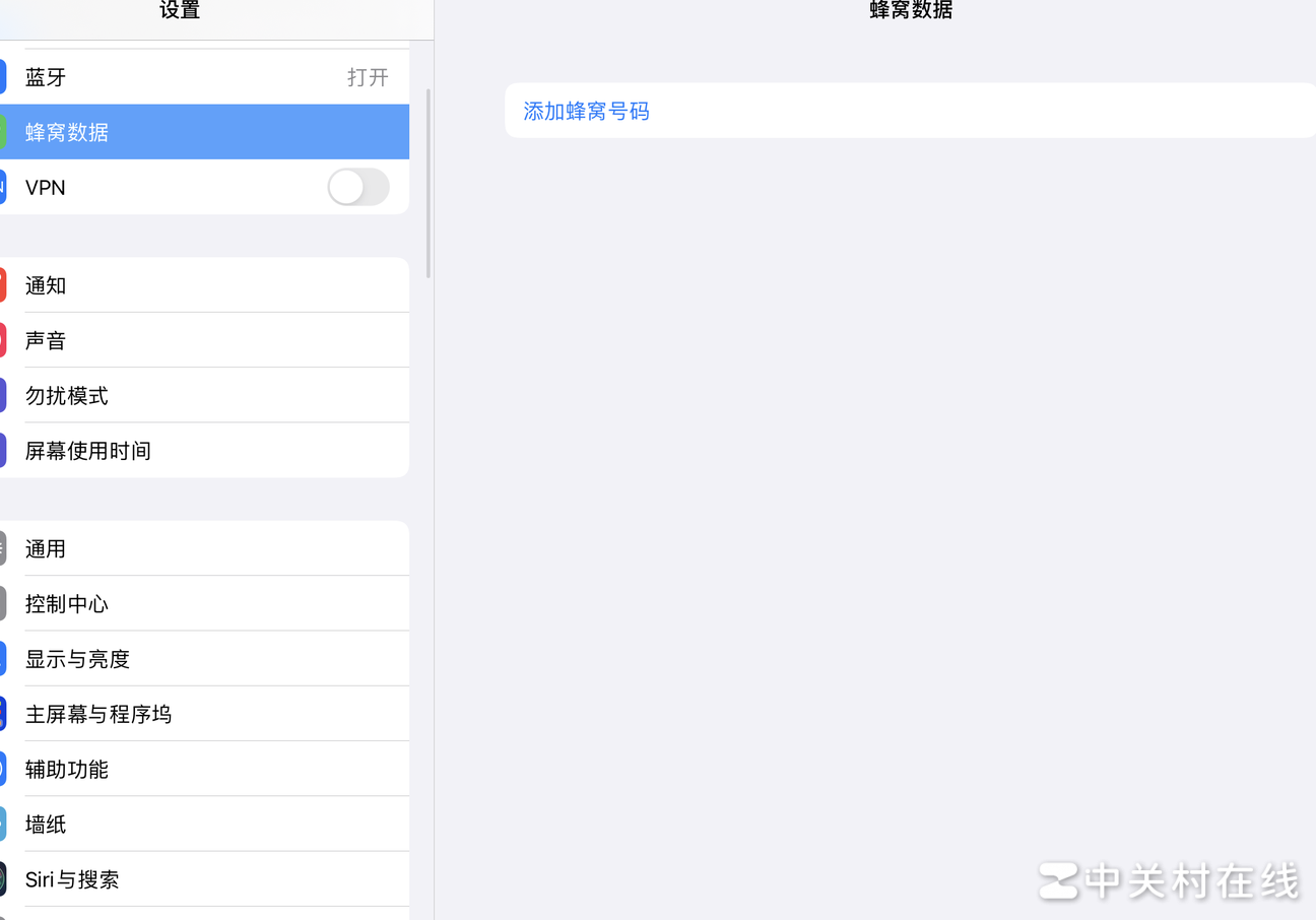 iPad Pro 2018插卡无反应