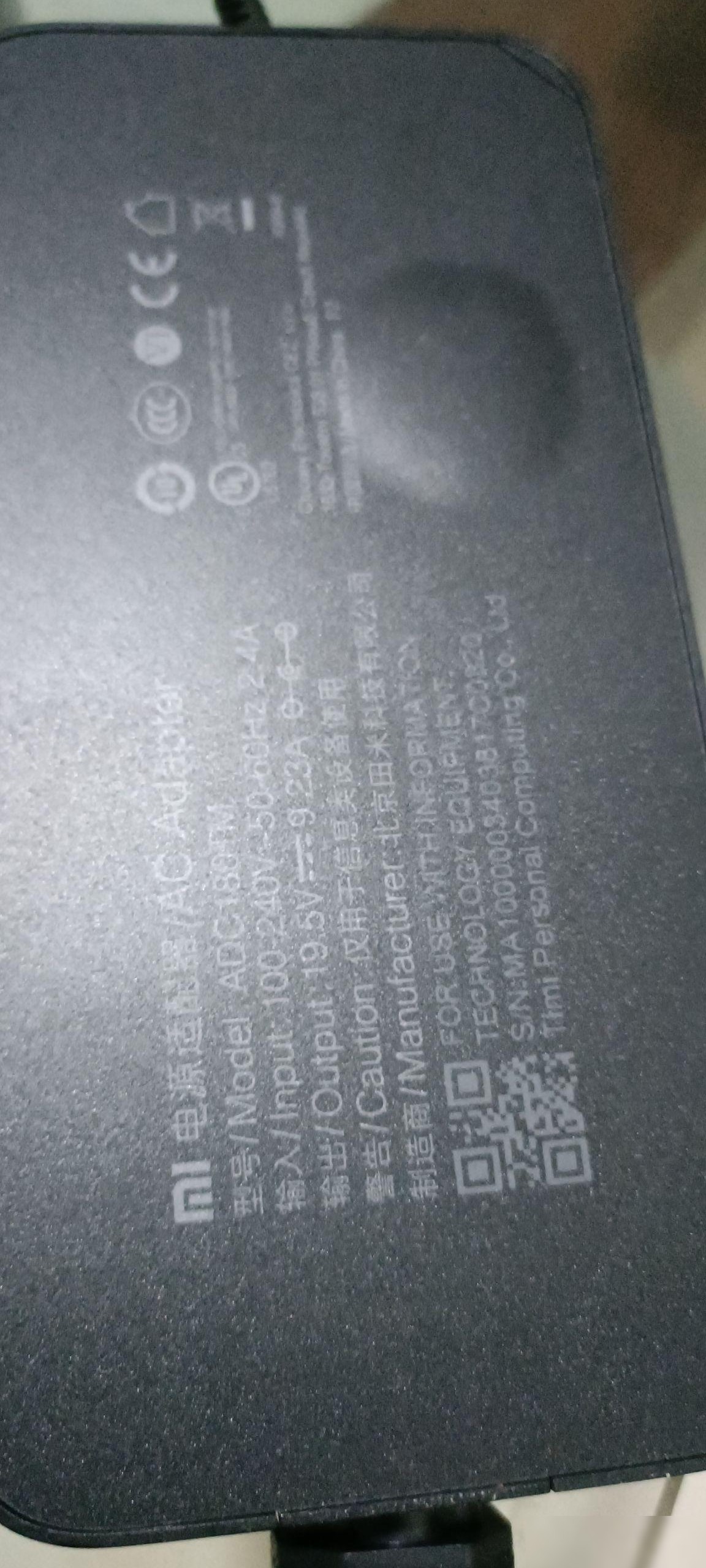 红米G电源适配器鼓包正常吗