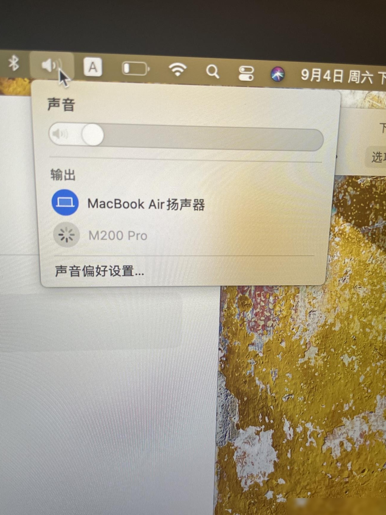 MacBook蓝牙耳机输出模式切换失败