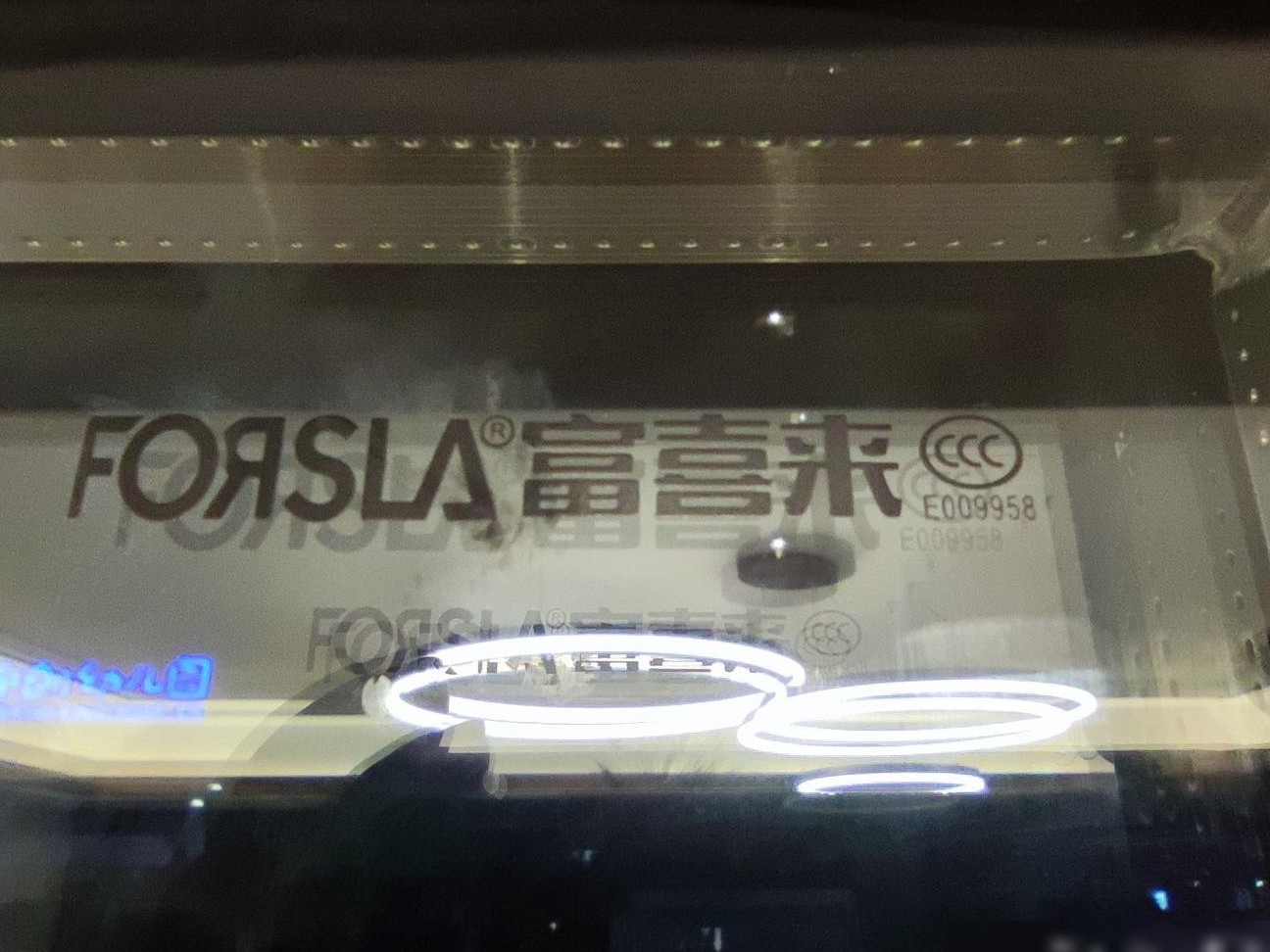钢化玻璃真伪鉴别法
