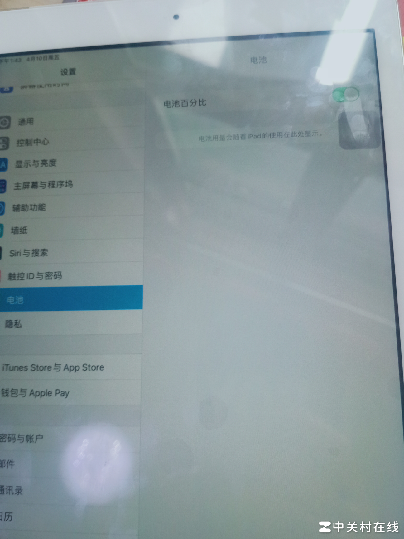 iPad为何无电量显示？