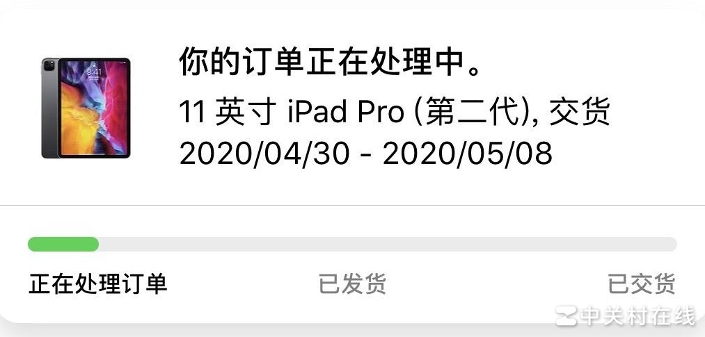 iPad Pro 11为何显示第二代？
