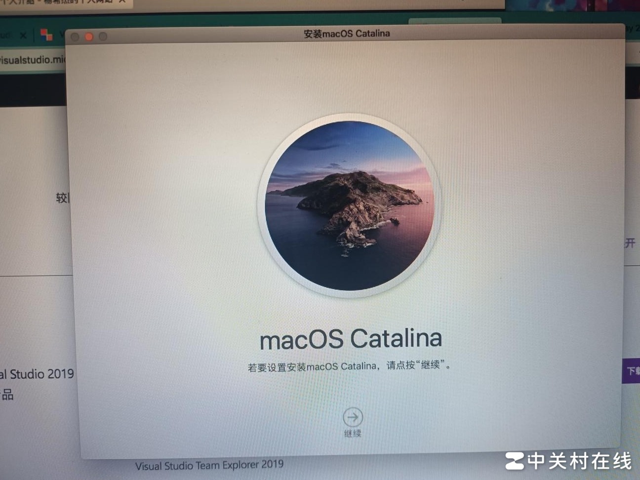 MacOS更新指南与风险防范