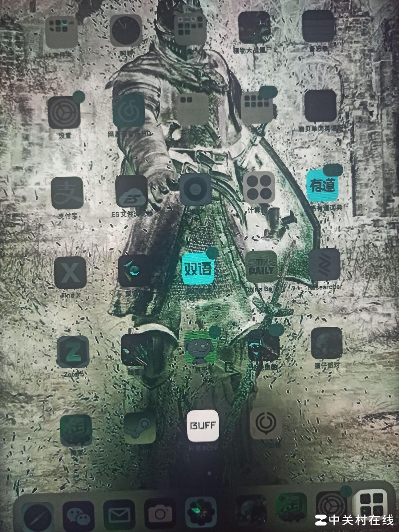 iPad9屏幕无色彩是坏了吗