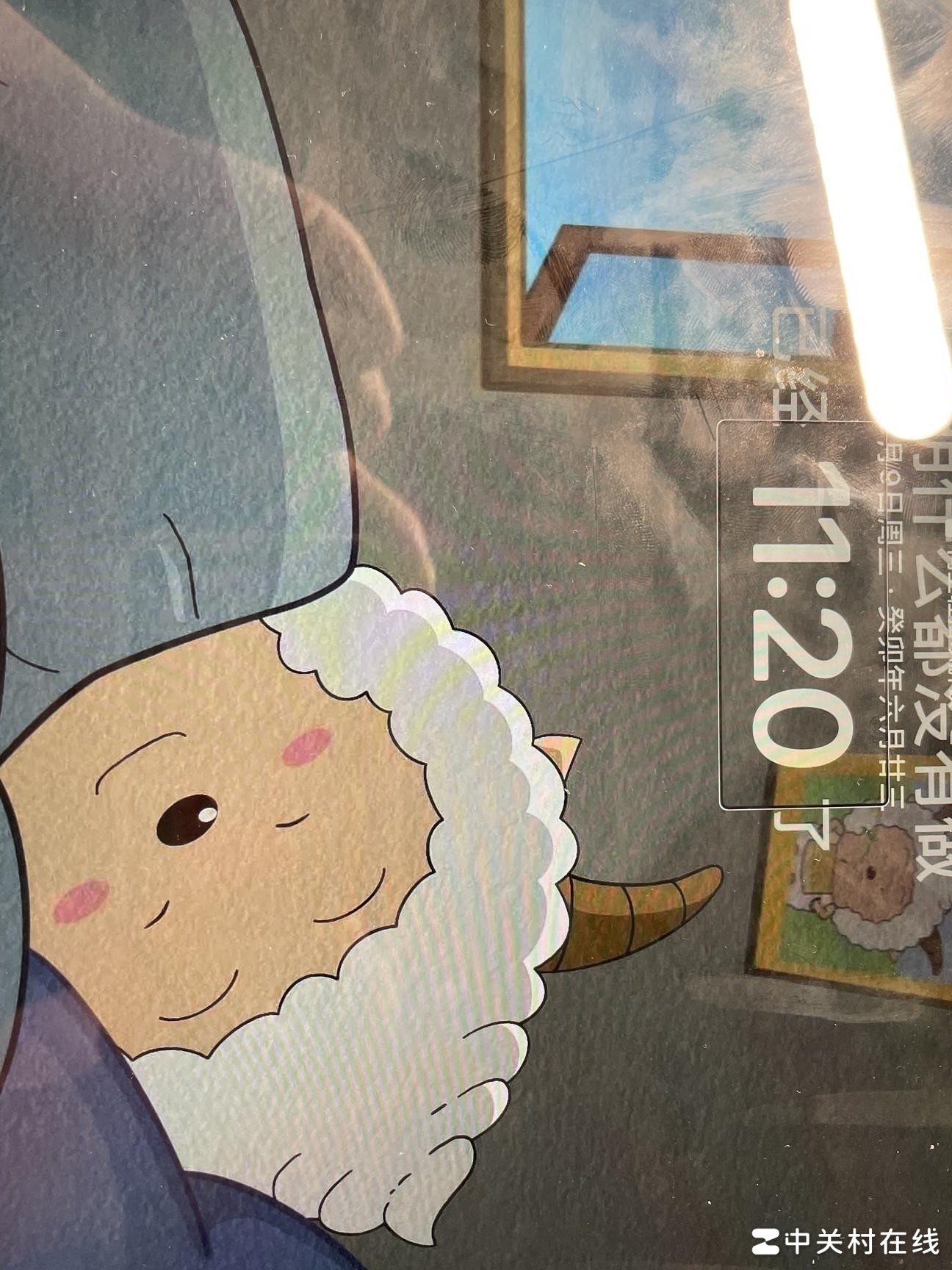 iPad突然变样？一招调回