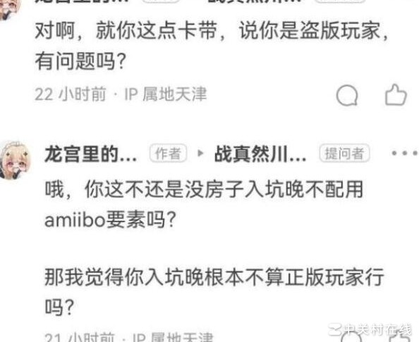 游戏开场高难度战斗的用意